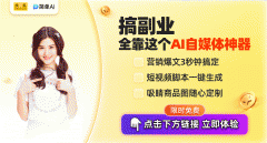 让我们一路拥抱AI时代的机缘