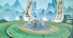 <b>碰撞出文学大师沈从文取颐和园的</b>
