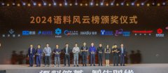 <b>将来数据库将愈加智能、矫捷</b>