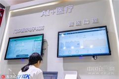 培育新增加点、构成新动