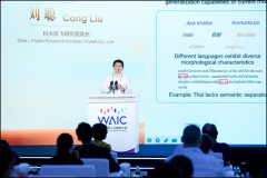 全体结果跨越Whisper
