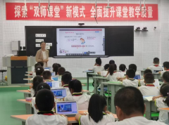 摸索AI分级机制的
